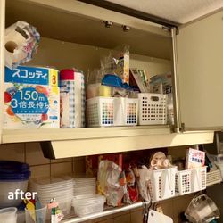 本日の整理収納の画像2