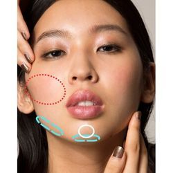 【人相学から見る！あごメイク法で印象をアップ！】の画像1