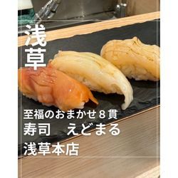 今年も残り少なくなりましたねの画像1