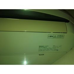 自宅にあるのぉ‼️の画像2