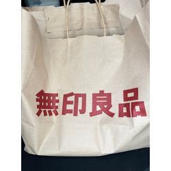 地域包括支援センターとの連携で、地域のお困りごとを支える一歩にの画像1