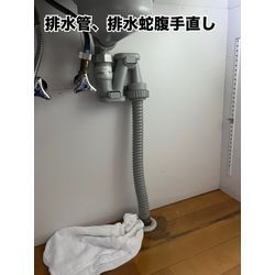 キッチン　高圧洗浄　GO!!の画像1