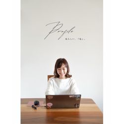 ビジネスプロフィール写真の画像1