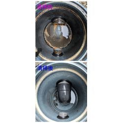 前橋市K様宅清掃の画像1