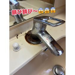 洗面水栓再設置の画像2