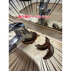 洗面水栓再設置の画像1