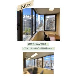 【窓ぎわが暑い】ブラインド閉めてると暗いの画像2
