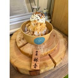 業者とのつながりの画像1