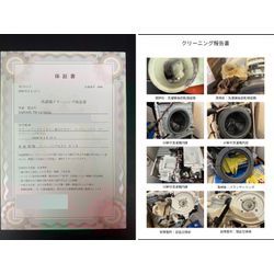 日立ビッグドラム「F02」エラーで絶望…買い替える前に「修理＋洗浄」という選択肢を！の画像2