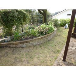 広島県広島市安佐北区で剪定| 広島県山口県で庭木の剪定は塩田剪庭園の画像2