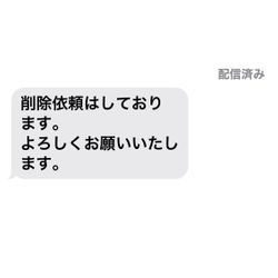 2026年、始動します。2025年の反省と改善点。の画像1