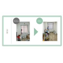 引っ越し後の片付けは「ゾーニング」で解決！転勤族の整理収納ビフォーアフターの画像3