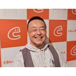 東京サミットに来ています。の画像1