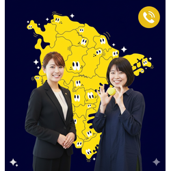 近所の小中学校も年内最終日。子どもたちのソワソワした空気に、こちらも年末を感じますね😃 「まだ予定が決まってない…」との画像2