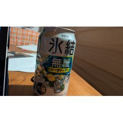 朗報です！の画像1