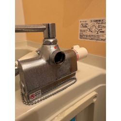 お知らせ　予約についての画像1