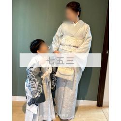 七五三　訪問着　5歳さん羽織袴の画像1