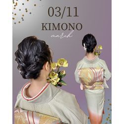 【大阪市中央区】卒園式|訪問着着付けの画像1