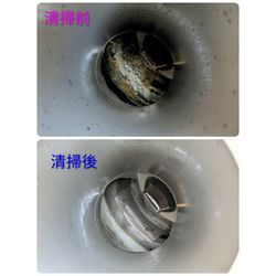 前橋市F様宅清掃の画像2