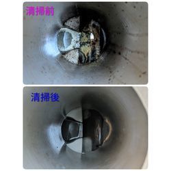 前橋市F様宅清掃の画像3