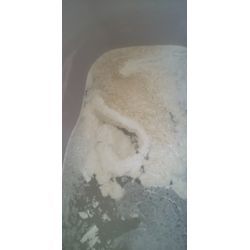 使える機能は使って下さいの画像2