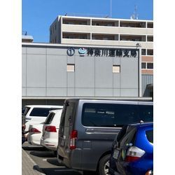 ユーザー車検⁈の画像2