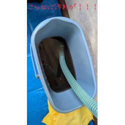 【まさかこんなに汚れているなんて…エアコン内部洗浄✨】の画像3