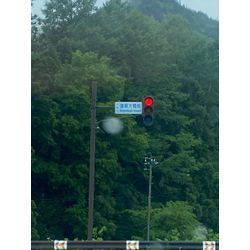 長野出張⛰️の画像2