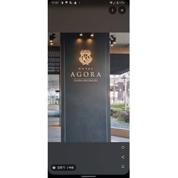 【ホテル】宴会場にてマジックショー🪄の画像1