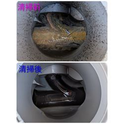 高崎市M様宅清掃の画像2