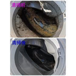 高崎市M様宅清掃の画像1