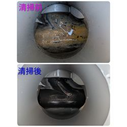 高崎市M様宅清掃の画像3