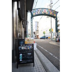 野毛deレトロなファッション体験の画像1