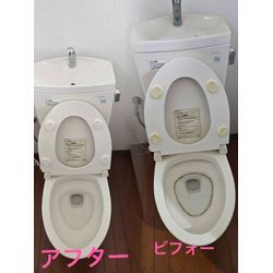 本日は香取市佐原の戸建てで水回り4点セットクリーニングでした。の画像1