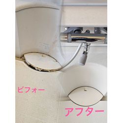 本日は香取市佐原の戸建てで水回り4点セットクリーニングでした。の画像2