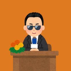 簡単に継続できる秘訣の画像1