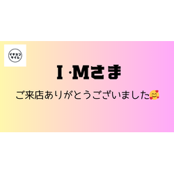 肩と首がお疲れのお客様の画像1