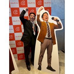 くらマ、アワード2025に行ってみた！の画像3