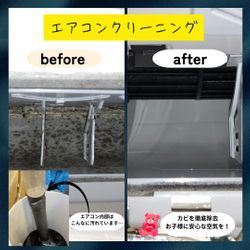 春のうちに確認！エアコン試運転の正しい手順の画像1