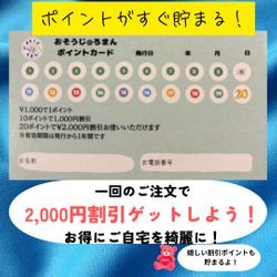 春のうちに確認！エアコン試運転の正しい手順の画像3