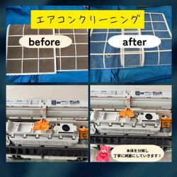 春のうちに確認！エアコン試運転の正しい手順の画像2