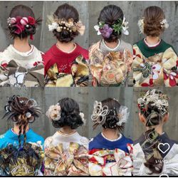 成人式おめでとうございますの画像1