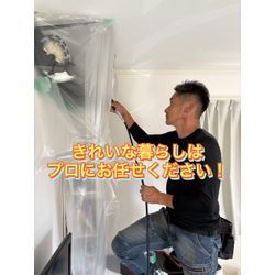 エアコンが汚れているとどうなるの？？の画像1