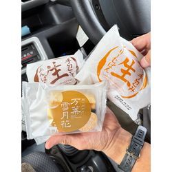 チョコまみれどころちゃうねん。優しさまみれ！！の画像1