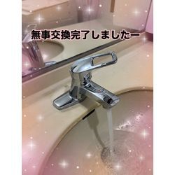 洗面水栓交換😅の画像3