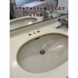 洗面水栓交換😅の画像2