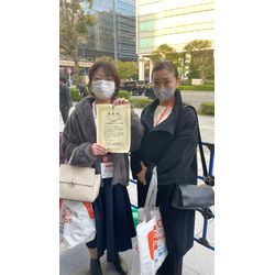 アワード入選しましたの画像1