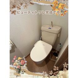 ウォシュレット交換の画像3