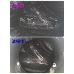 高崎市I様宅清掃の画像3