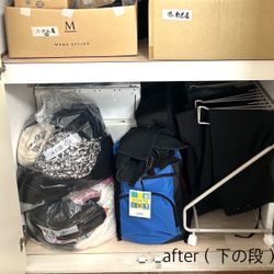 本日の整理収納の画像3